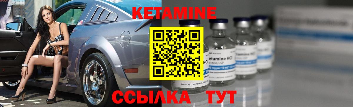 ГАШ Топки