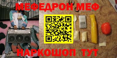 ECSTASY Кунгур