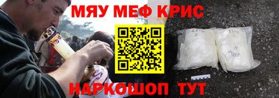 ECSTASY Кунгур