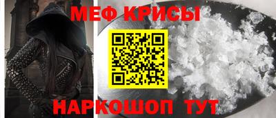 ECSTASY Кунгур