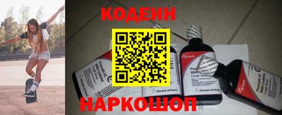 ECSTASY Кунгур