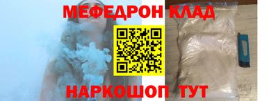 ECSTASY Кунгур