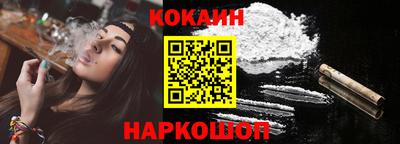 ECSTASY Кунгур