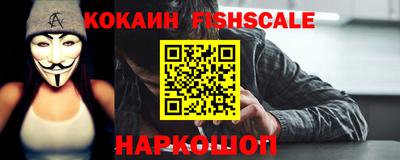 альфа пвп VHQ Кумертау