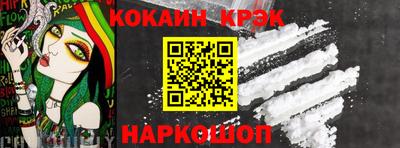 ECSTASY Кунгур