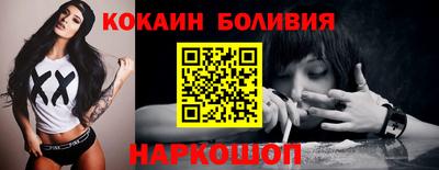 альфа пвп VHQ Кумертау