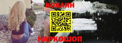 ECSTASY Кунгур