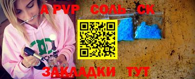 ECSTASY Кунгур