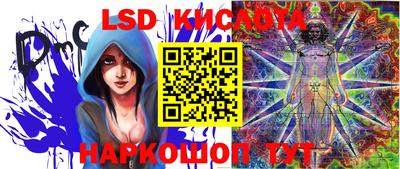 мефедрон VHQ Кулебаки
