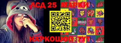 мефедрон VHQ Кулебаки