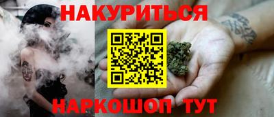 альфа пвп VHQ Кумертау