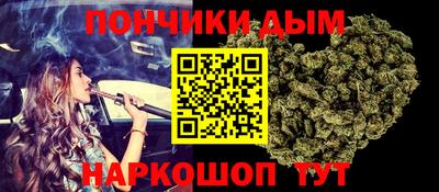 мефедрон VHQ Кулебаки