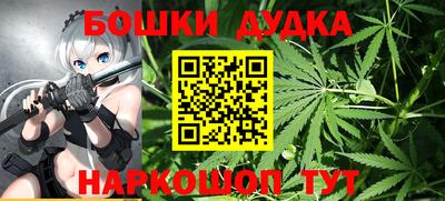 мефедрон VHQ Кулебаки