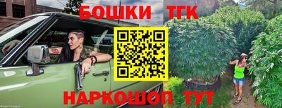 альфа пвп VHQ Кумертау