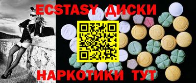 альфа пвп VHQ Кумертау