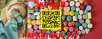 альфа пвп VHQ Кумертау
