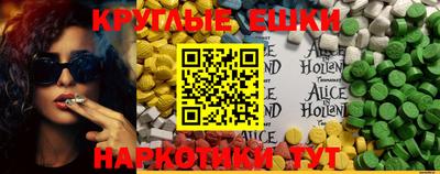 мефедрон VHQ Кулебаки