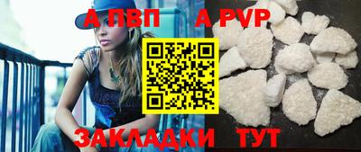 ECSTASY Кунгур