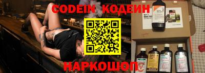ECSTASY Кунгур