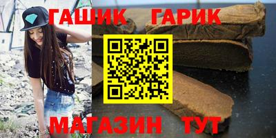 альфа пвп VHQ Кумертау