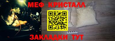 альфа пвп VHQ Кумертау