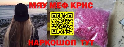 ECSTASY Кунгур