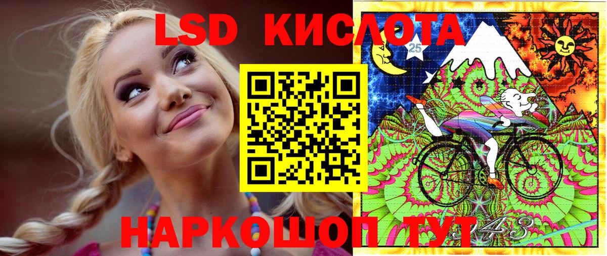 Марки N-bome 1500мкг  Марки N-bome 1500мкг  Топки  Вход с VPN 